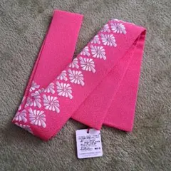 Item thumbnail for item f8e5bf72-6281-44f9-b71e-09547cc2241a