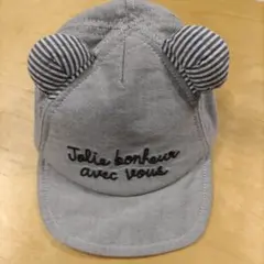 bebe reduction ベビー帽子 耳付き グレー SSサイズ