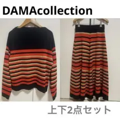 ✨️新品未使用✨️DAMAcollection ★上下2️⃣点セット★