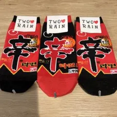 Item thumbnail for item a7751a86-9cc0-4afc-aa3c-a17f7689a882