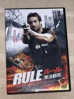 ルール　無法都市　DVD 廃盤　セル版 ルール 無法都市 DVD 廃盤 セル版 - メルカリ