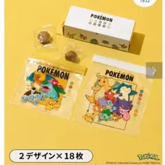 ポケモン 3COINS スリーコインズ ジップバッグ