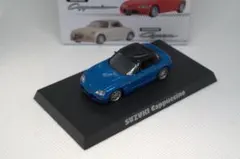 はな様 リクエスト 2点 まとめ商品