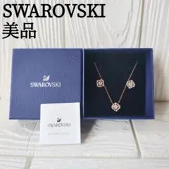美品 スワロフスキー Sparkling Dance ネックレス＆ピアスセット