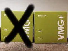 新品未開封】dōTERRA VMG+ サプリメント 30本入 - メルカリ