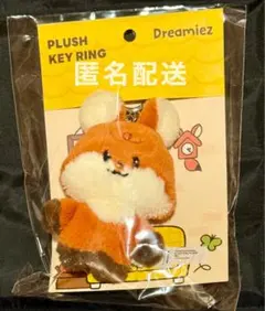 2026年最新】チソン ぬいぐるみの人気アイテム - メルカリ