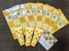 メナード　薬用入浴剤 6袋＆薬用クリーム３本