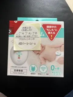 Item thumbnail for item f17594f7-bb3a-4beb-a4b7-3431d1010533