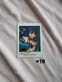 氷鷹北斗 ぱしゃっつ 7周年