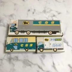 クロネコヤマト　ヤマト運輸ミニカー　10T車　クール宅急便　ウォークスルーW号車