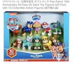 Item thumbnail for item 499e65d7-12c3-4ab6-83fc-2efd9d73698a