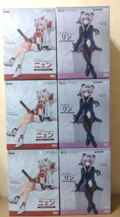 アークナイツ ぬーどるストッパーフィギュア ニェン リン