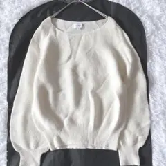 モガ　ニット 長袖　ビショップスリーブ　メリヤス編み　ホワイト　サイズ②