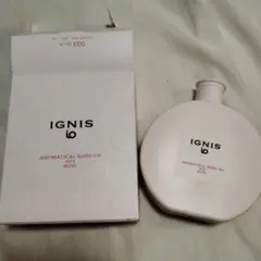 IGNIS アロマティカルボディUV 003 ローズ 120ｇのサムネイル
