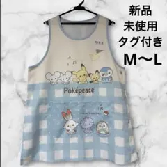 【ポケモン】保育士　エプロン　Ｍ〜Ｌ　新品未着用タグ付き　ポケピースのサムネイル