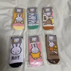 ミッフィーのびのびソックスセット