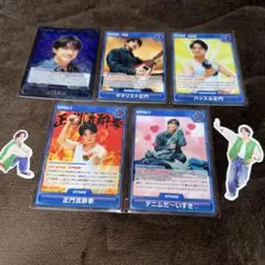 2026年最新】Aぇ！group 正門良規の人気アイテム - メルカリ