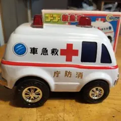 チェリコ タグボート 昭和レトロなおもちゃの船 ヴィンテージトイ動作品 チェリコ タグボート 昭和レトロなおもちゃの船 ヴィンテージトイ動作