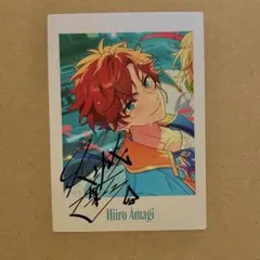 あんスタ　一彩　ぱしゃっつ