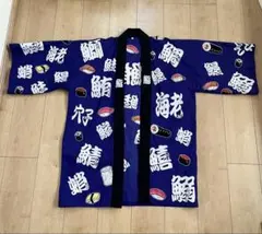 Item thumbnail for item 7fa265ff-b2c3-415e-8c89-217e9e233bcd