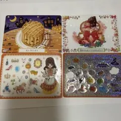 2026年最新】夢色パティシエールマイスイーツカードの人気アイテム