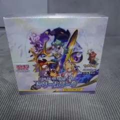 box 未開封】ポケモンカード☆VS リーダーズポケモン 闘超ハーフデッキ