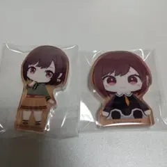 プロセカ　東雲絵名　マイセカイ