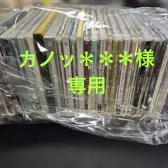 2026年最新】テゴマス グッズの人気アイテム - メルカリ