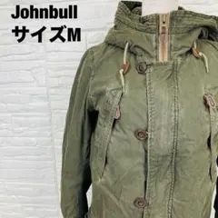 Johnbull カーキ モッズコート M ミリタリー フード付き【2434】
