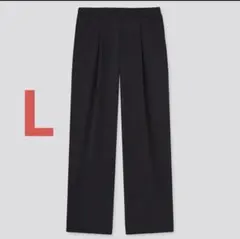 UNIQLO クレープジャージーストレートパンツ ブラック L