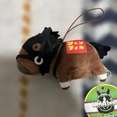 Item thumbnail for item ef178425-c152-40d5-abdd-fafeda8b9fff