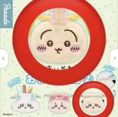 ちいかわ　おかお巾着　うさぎ　ラッコ　セット