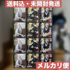 切り裂き王子@漫画・化粧品出品ちう。様専用】ハイキュー 全巻セット 1