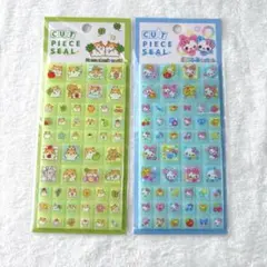 カットピースシール　タイルシール　2点セット