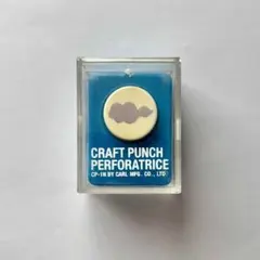 カーラクラフト　クモ-A　CLOUD-A　スモールサイズ　Carla Craft