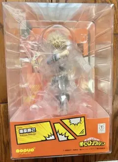 2026年最新】pop up parade 爆豪の人気アイテム - メルカリ