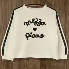 新品　メゾピアノ　袖ラインレースロゴ　長袖Tシャツ　オフ ホワイト　110cm