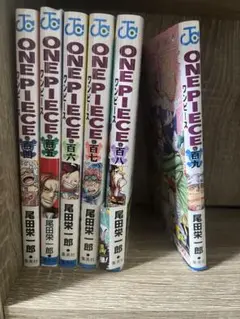 ONE PIECE 104〜109巻