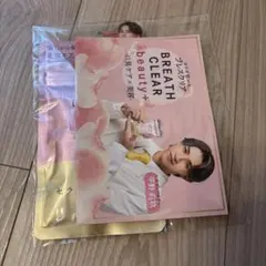新品 ブレスクリアbeauty+ 50粒入りのサムネイル