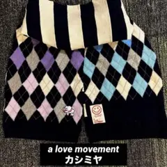 2026年最新】A LOVE MOVEMENTの人気アイテム - メルカリ