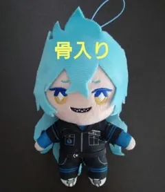 【骨入り】ツイステ　エクストラぬいぐるみ　運動着　イデア・シュラウド