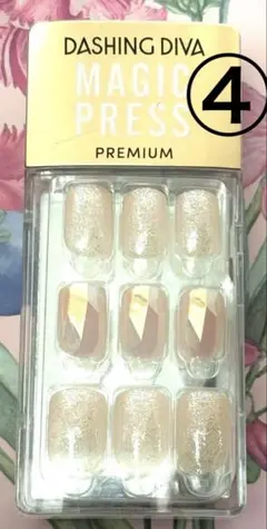 Dashing Diva Magic Press Premium