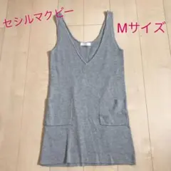 セシルマクビー♡ニットワンピース