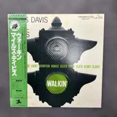 5 MILES DAVIS ALL STARS "WALKIN" レコード