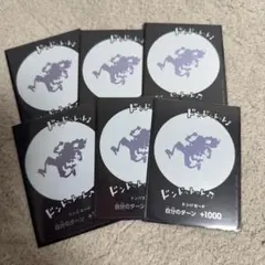 Item thumbnail for item cdb290b1-f927-4d5a-bb66-270f26339b80