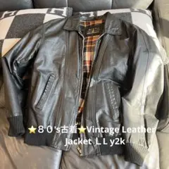 ⭐️８０'s古着⭐️Vintage Leather Jacket LL y2k 黒