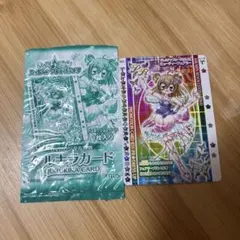 きらりん☆レボリューション クルキラカード CD-10 - メルカリ