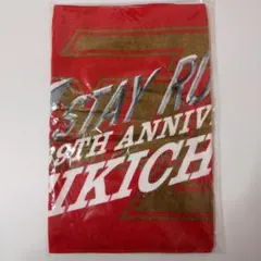 2025年最新】矢沢 未開封 タオルの人気アイテム - メルカリ