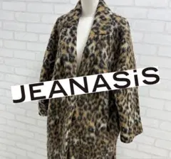 2025年最新】JEANASIS レディース 毛皮・ファーコートの人気