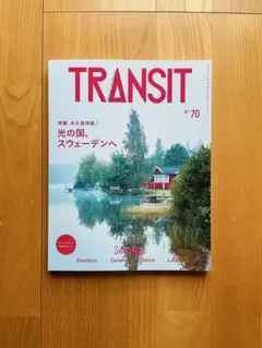 Item thumbnail for item 6f91e62f-498b-4faf-a75d-70cb91177a83